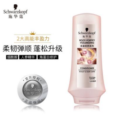 施華蔻(Schwarzkopf)豐盈韌養(yǎng)潤發(fā)乳400ml(護...